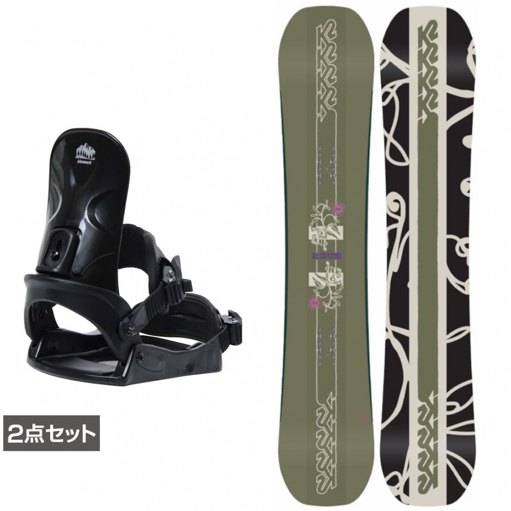 スノーボード板ビンディング板カバーSET スノーボードセット 板＋ケース＋ビンディング＋ブーツ＋ウェア