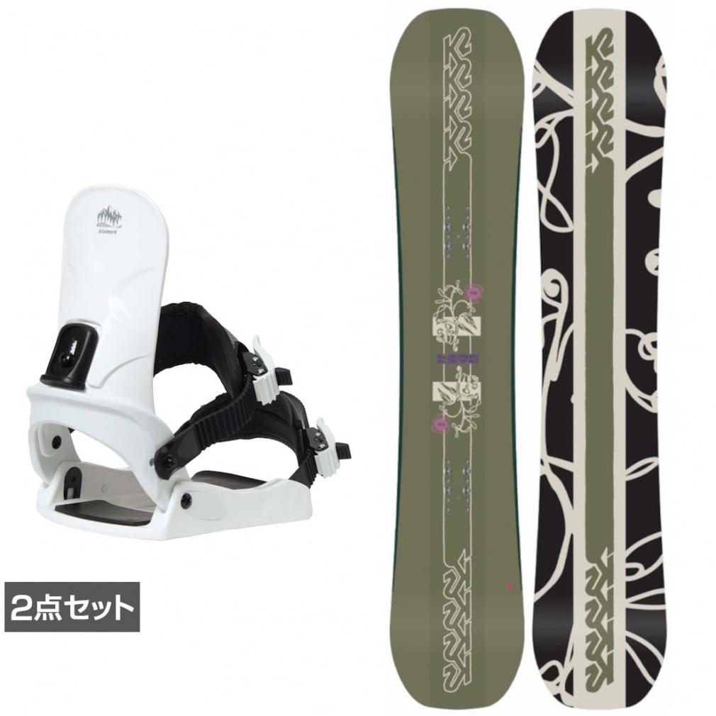 ケーツー LIME LITE ＆ CAUSE 板＋ビンディングセット 2点セット