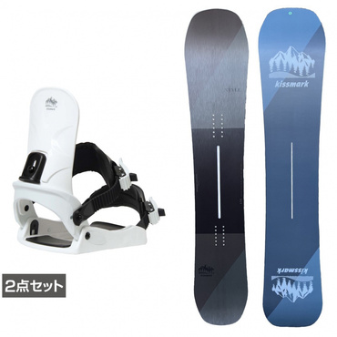 キスマーク STYLE ＆ KM コーズ 板＋ビンディングセット 2点セット