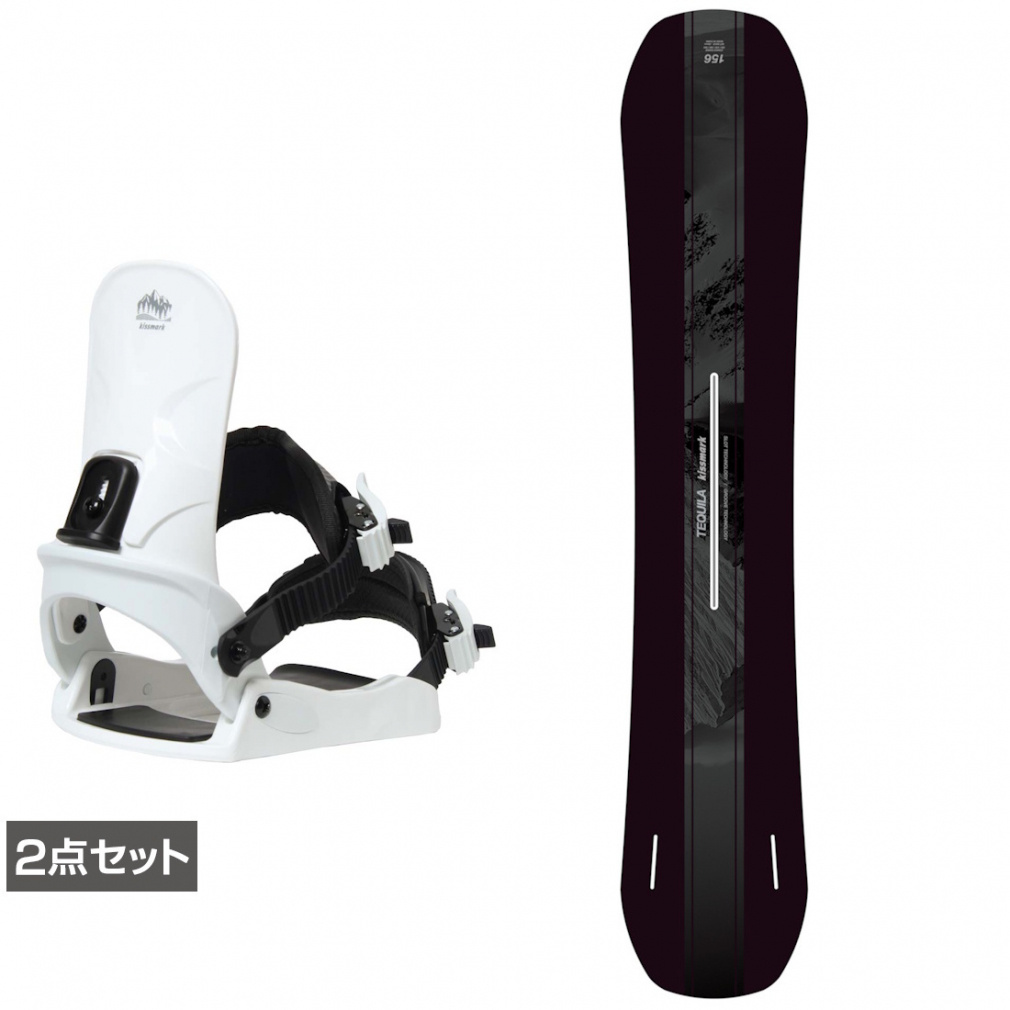 キスマーク テキーラ ＆ コーズ 板＋ビンディングセット 2点セット