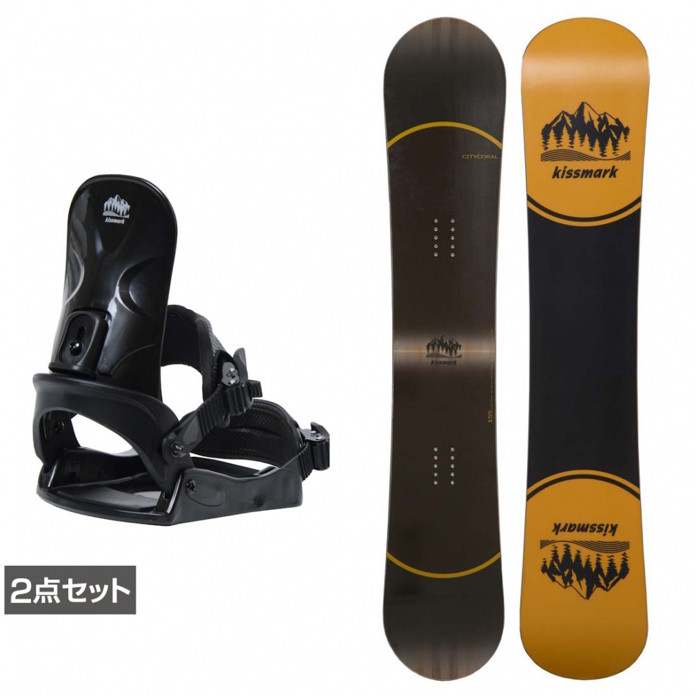 キスマーク シティコーラル ＆ コーズ 板＋ビンディングセット 2点