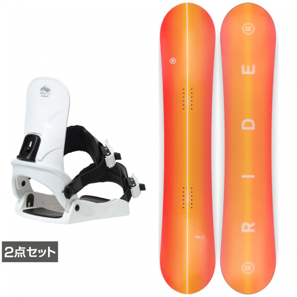 RIDE ANTIC FLAX GU スノーボード 2点セット RIDE ANTIC FLAX GU スノーボード 2点セット RIDE ANTIC FLAX GU