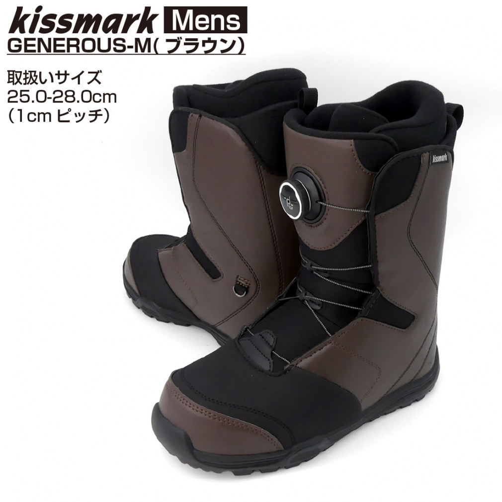キスマーク KM ジェネラスM BR 23-24年モデル メンズ スノーボード