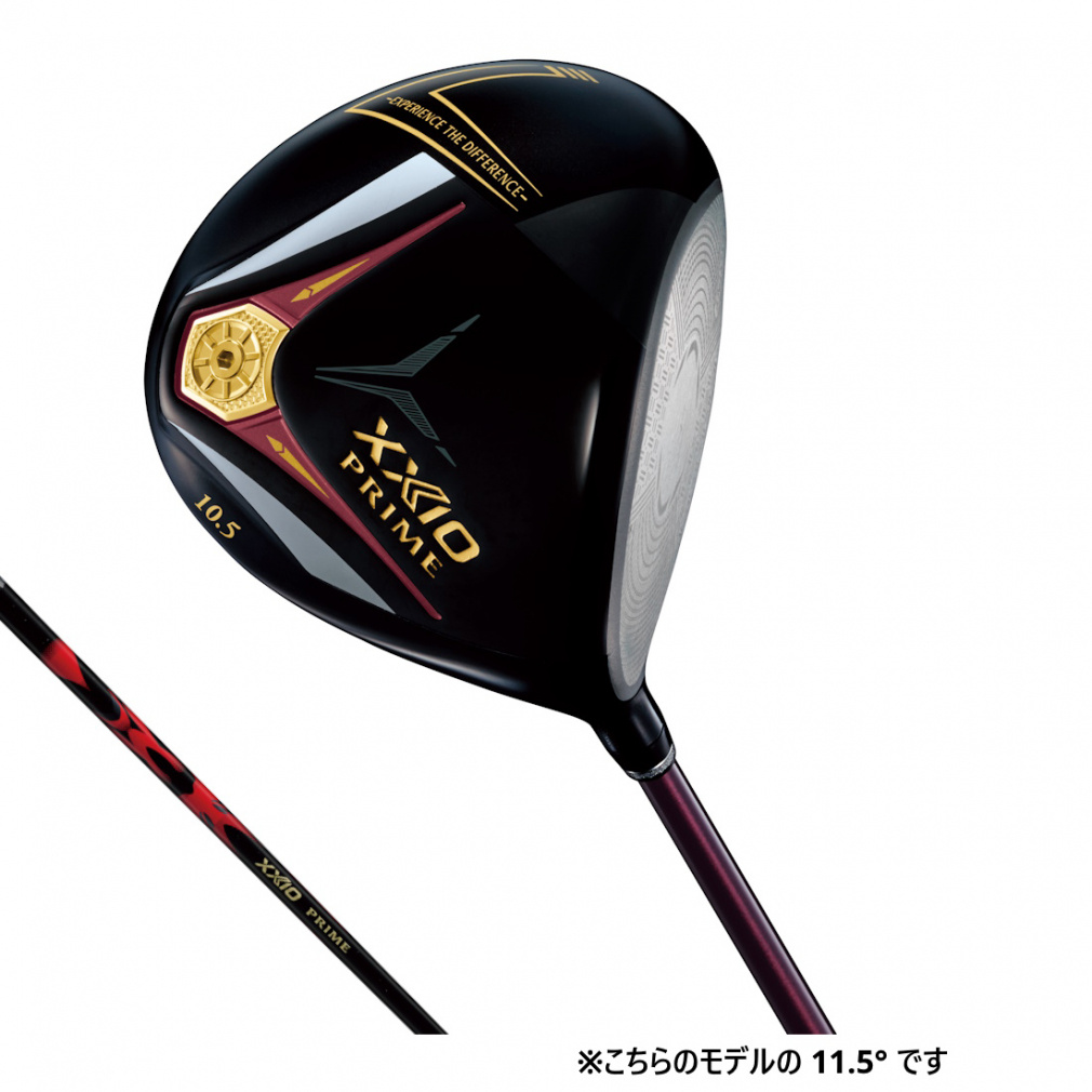 [NVI vC13 hCo[ St SP-1300 2025Nf Y _bv XXIO