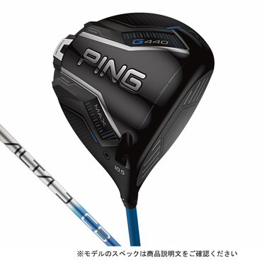 G440 MAX ドライバー ALTA J CB BLUE(10.5゜-S)