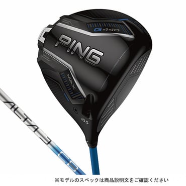 G440 MAX ドライバー ALTA J CB BLUE