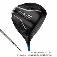 G440 MAX ドライバー PING TOUR 2.0 CHROME 65｜Alpen Online