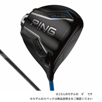 PING G410 Plus Driver | PGA TOUR Superstore