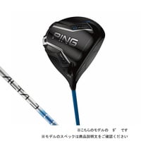 G440 SFT ドライバー ALTA J CB BLUE｜Alpen Online