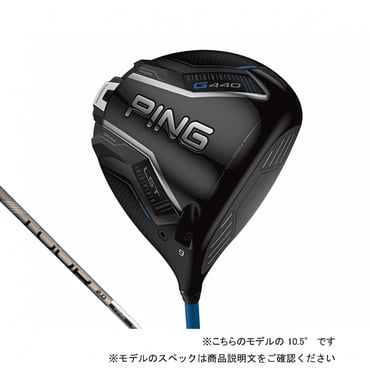 Ping Driver G440 G440 LST – GOLF Partner USA