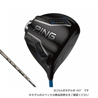 Amazon.co.jp: ピン G440 LST ドライバー PING TOUR 2.0 CHROME