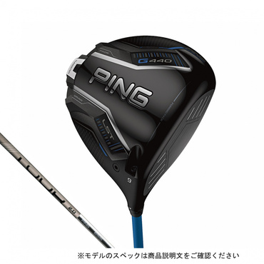 G440 LST ドライバー PING TOUR 2.0 CHROME 65