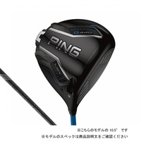 ピン G440 LST ゴルフ ドライバー TOUR 2.0 BLACK 65 S 2025年モデル