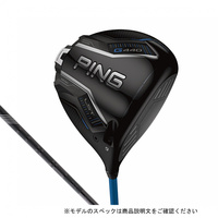 ピンツアー 2.0 クローム 65S ドライバー　ピン　G440 G440 LST ドライバー PING TOUR 2.0 BLACK 65｜Alpen Online