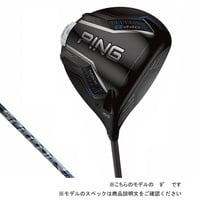 【希少スペック】PING G440MAX ドライバー 9度 G440 MAXドライバー│CLUB PING【PINGオフィシャルサイト】
