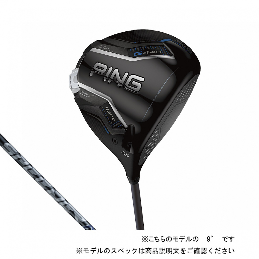 s G440HL SFT St hCo[ FJKR SPEEDER NX GREY 35 2025Nf Y PING