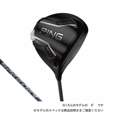 【早い者勝ち】ゴルフ PING ピン 3UT 430 PING（ピン） G430 ハイブリッド N.S.PRO MODUS3 TOUR115 スチール