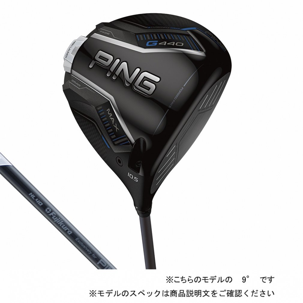【限定値下げ】G425 LST 9.0ドライバー tour ad xc 6 s レア】G425 LST 9.0ドライバー tour ad xc 6 s - メルカリ