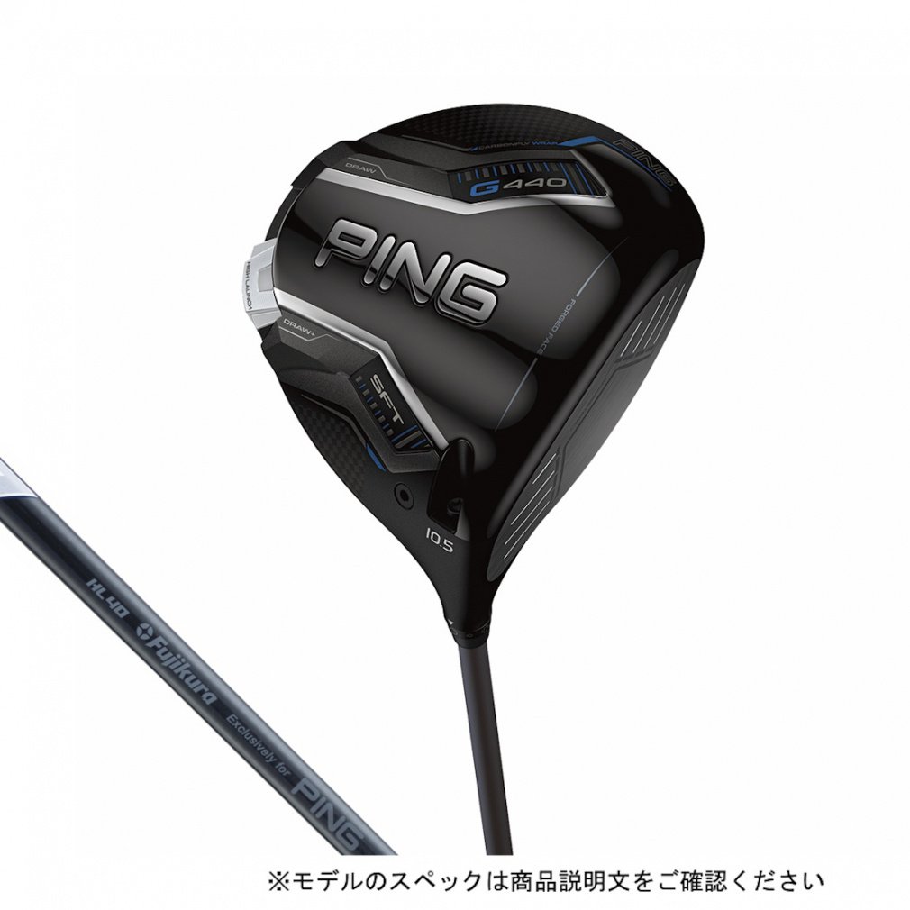 s G440HL SFT St hCo[ FJKR SPEEDER NX GREY 40 2025Nf Y PING