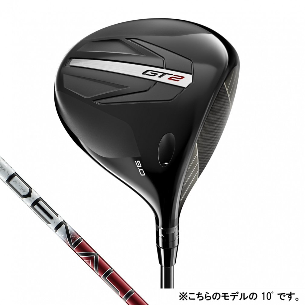 タイトリスト GT純正　DENALI 40g ドライバー用　デナリ レッド GT2 Denali Red DR｜Alpen Online