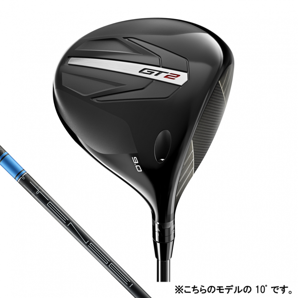 し*じ様 GT3 ドライバー 10° TENSEI 55 S GT3 Driver | Speed-Tuned Distance & Control | Titleist