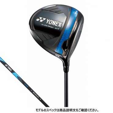 EZONE GT MAX ドライバー RK-04GT