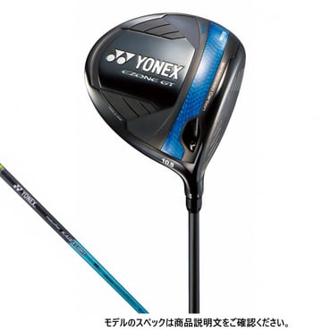 EZONE GT MAX ドライバー 02LKAIZA-LIGHT