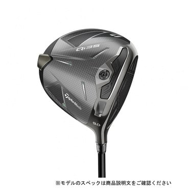 Qi35 ドライバー(9゜-S)