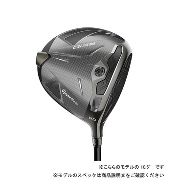 【クーポン10%】 Qi35 ドライバー Diamana SILVER TM55(10.5゜-S)