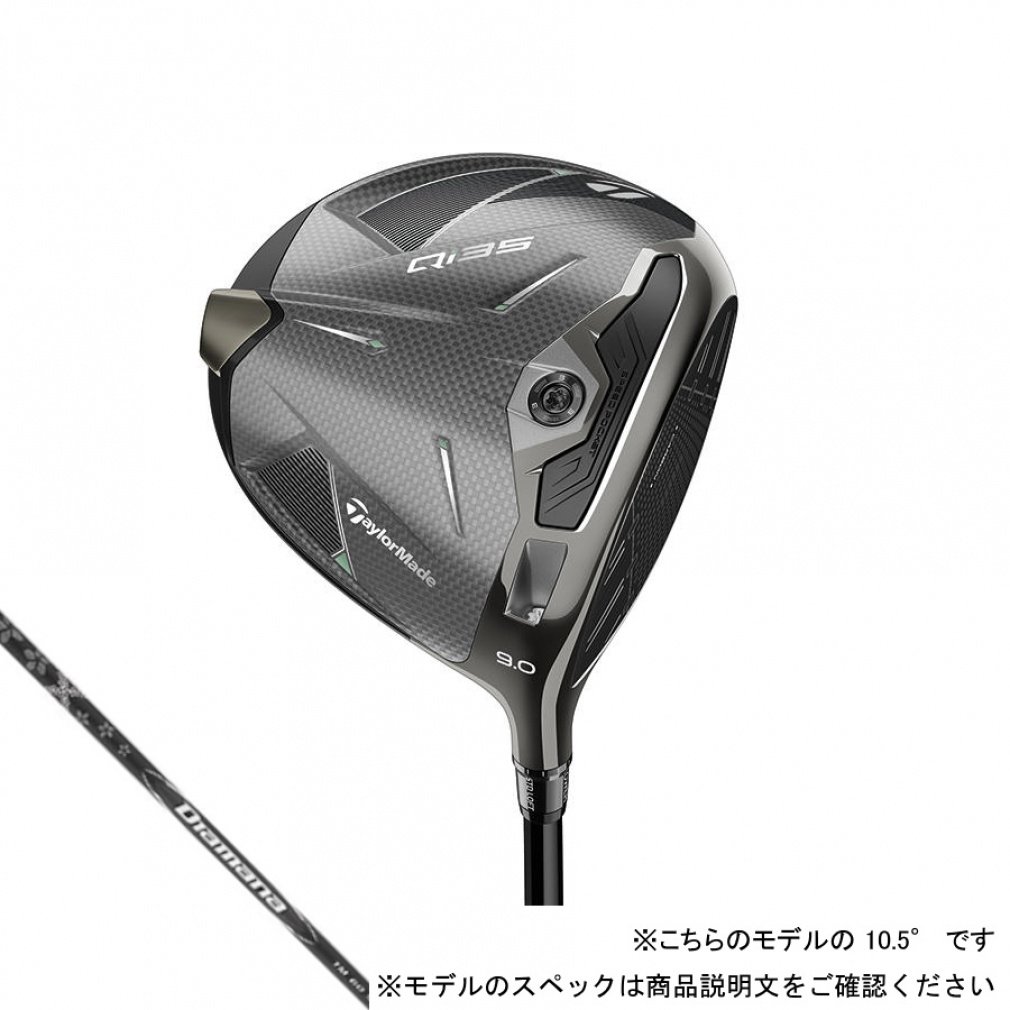 e[[Ch Qi35 St hCo[ 2025 Diamana BLACK TM60 S 2025Nf Y TaylorMade