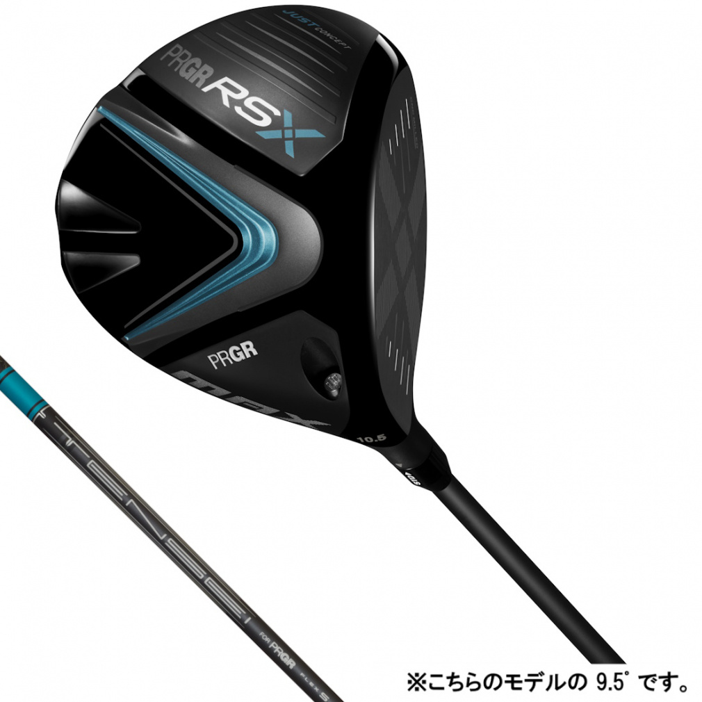 vMA 24 RS MAX hCo[ TENSEI St hCo[ TENSEI FOR 2024Nf Y PRGR