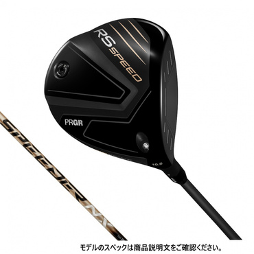 25 RS SPEED ドライバー SPEEDER NX FOR PRGR(10.5゜-S)