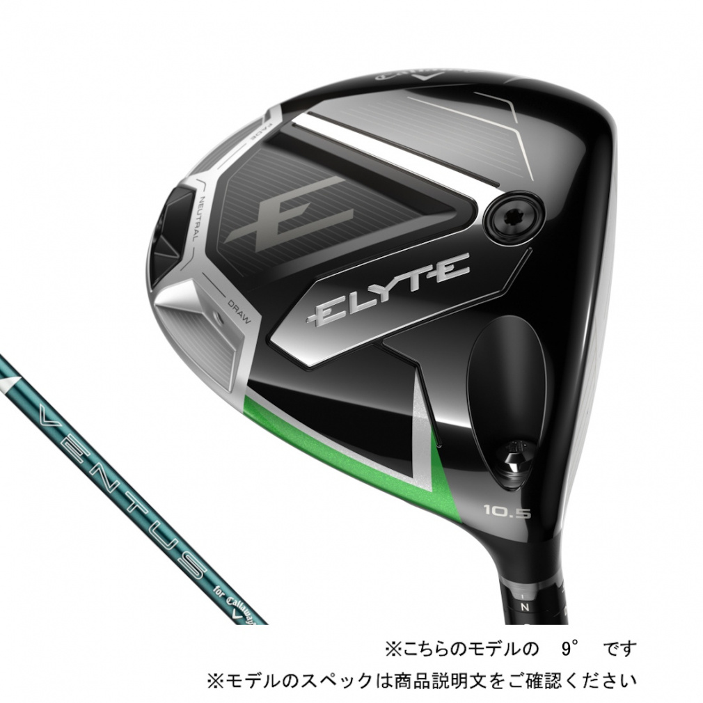 LEFC G[g ELYTE St hCo[ VENTUS GREEN 50 for 2025Nf Y Callaway