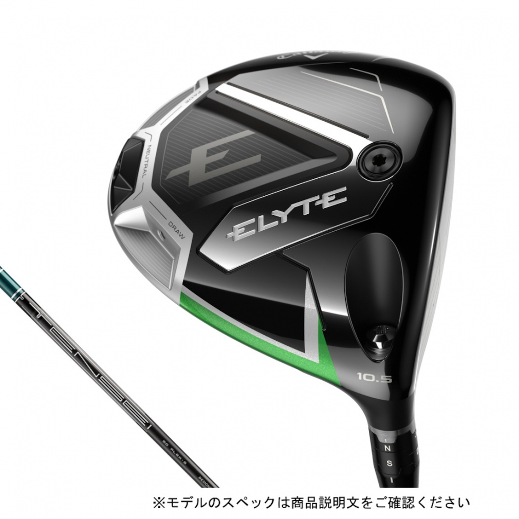 LEFC G[g ELYTE St hCo[ TENSEI GREEN 60 for S/STF 2025Nf Y Callaway