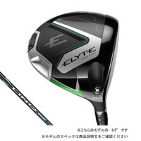 ELYTE MAX FAST ドライバー LIN-Q GREEN 40 for Callawayの画像
