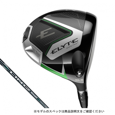 ELYTE MAX FAST ドライバー LIN-Q GREEN 40 for Callaway