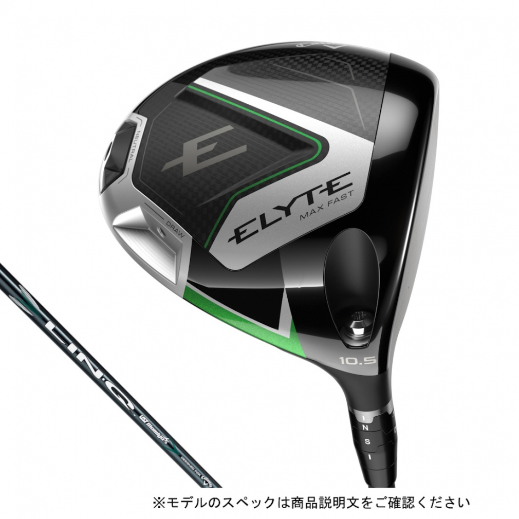 Callaway XSPANN ☆ハワイ限定 ゴルフ