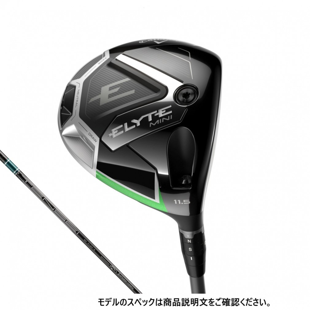 【SEAL限定商品】 ELYTE MINIドライバー TENSEI GREEN 60 for Callaway｜Alpen Online クラブ