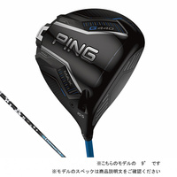 ディアマナ BB 53X PINGスリーブ ⭐️ラウンド未使用⭐️ G440 MAX ディアマナ BB 53X PINGスリーブ ⭐️ラウンド未使用⭐️ G440 MAX