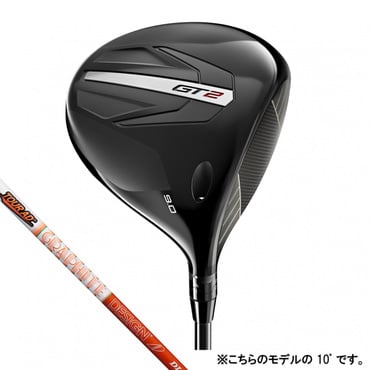 GT2 Tour AD DI 5 DR