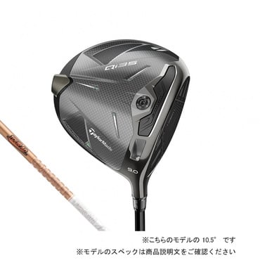 Qi35 ドライバー TOUR AD GC-5