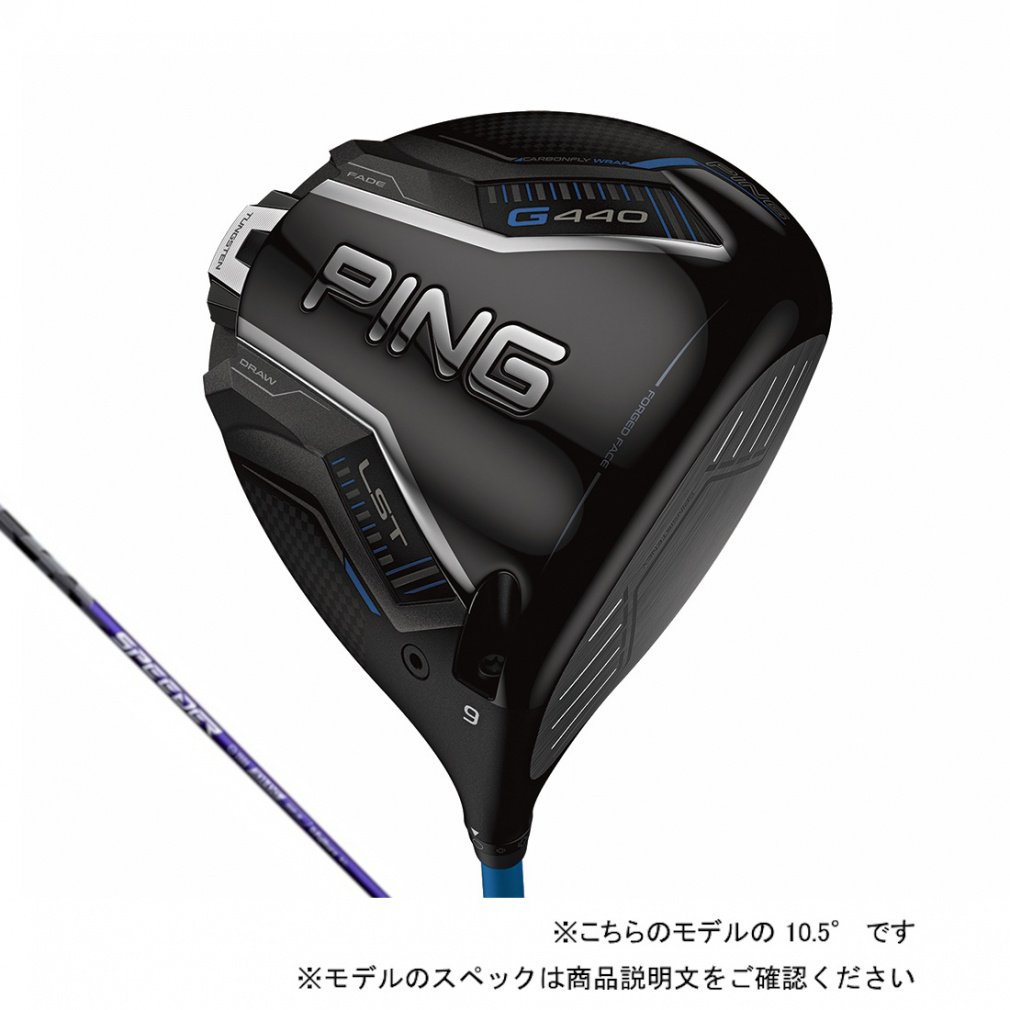 s G440 LST St hCo[ SPEEDER NX VIOLET 50 X 2025Nf JX^Nu PING