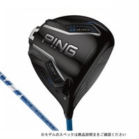 【24ベンタスブルー】PING G440 MAX ドライバー FWセット G440 LST ドライバー 24 VENTUS BLUE5 カスタムクラブ｜Alpen Online