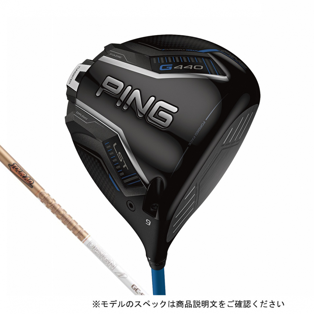 s G440 LST St hCo[ TOUR AD GC 5 X 9 2025Nf JX^Nu PING