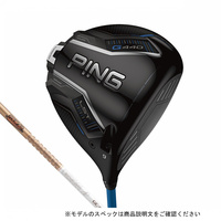ピン G440 LST ゴルフ ドライバー TOUR AD GC 5 X 9ﾟ 2025年モデル