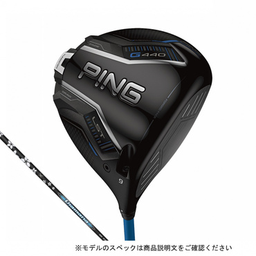 ピン G440 LST ゴルフ ドライバー TENSEI Pro Blue 1K 60 S 9ﾟ 2025年