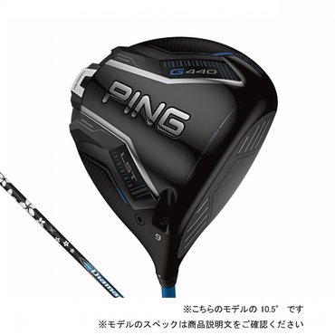 クラブ PING G440LST 10.5 TENSEI 1K Pro Blue 60S ピン G440 LST ゴルフ ドライバー TENSEI Pro Blue 1K 50 X 10.5ﾟ 2025