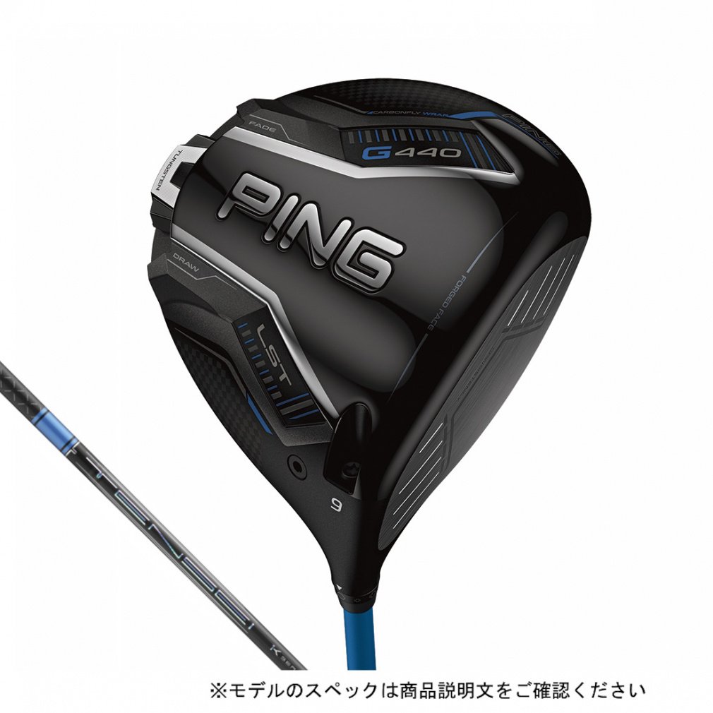 s G440 LST St hCo[ TENSEI Pro Blue 1K 60 S 9 2025Nf JX^Nu PING