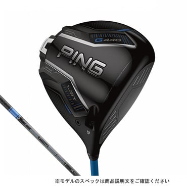 PING G440 MAX カスタムドライバーツアーad gcオマケ付き ピン G440 MAX ゴルフ ドライバー TOUR AD GC 5 2025年モデル カスタム