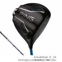 ピン G440 MAX ゴルフ ドライバー SPEEDER NX VIOLET 50 X 2025年
